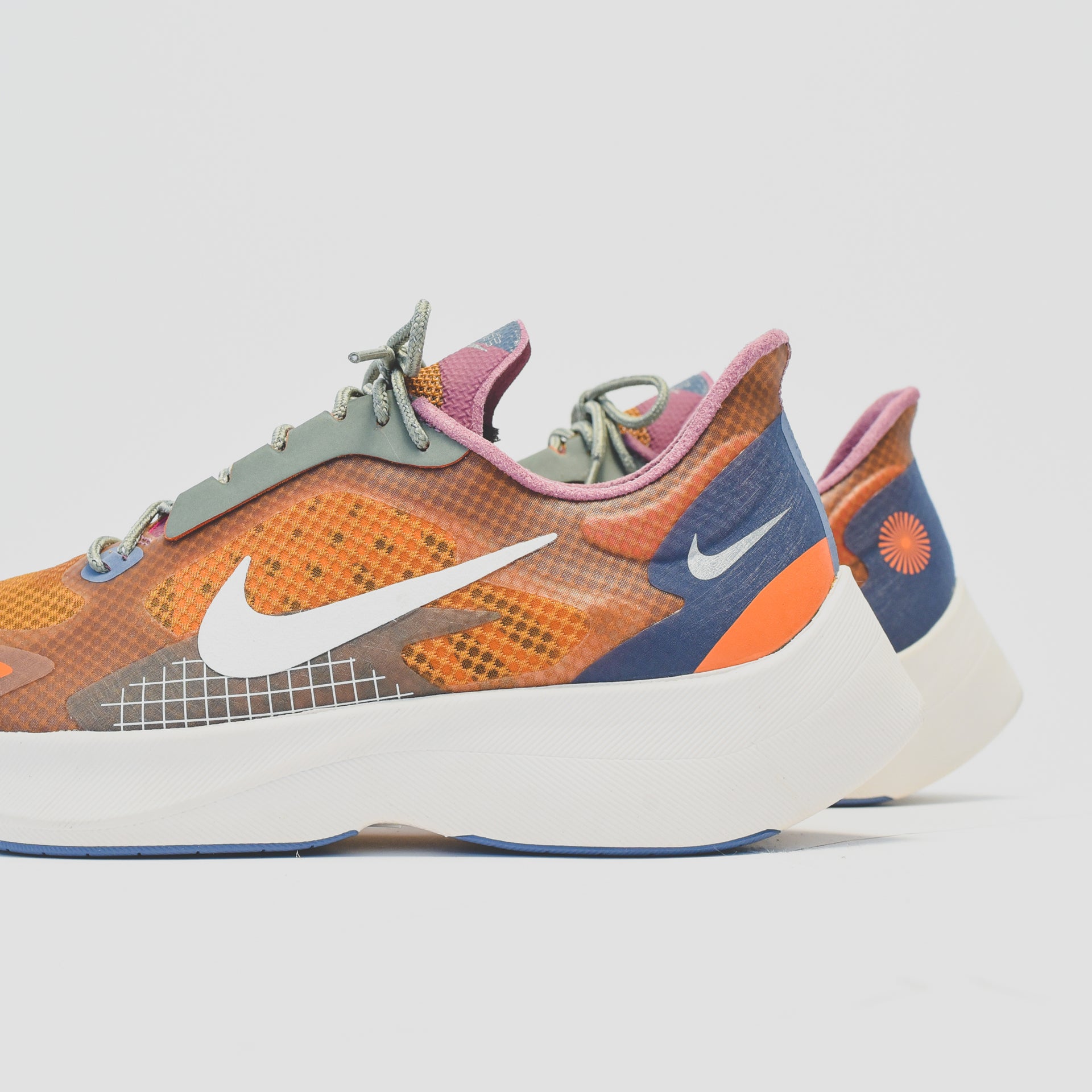 Nike Vapor Street Pegasus SP - Plum Dust / Phantom / Starfish