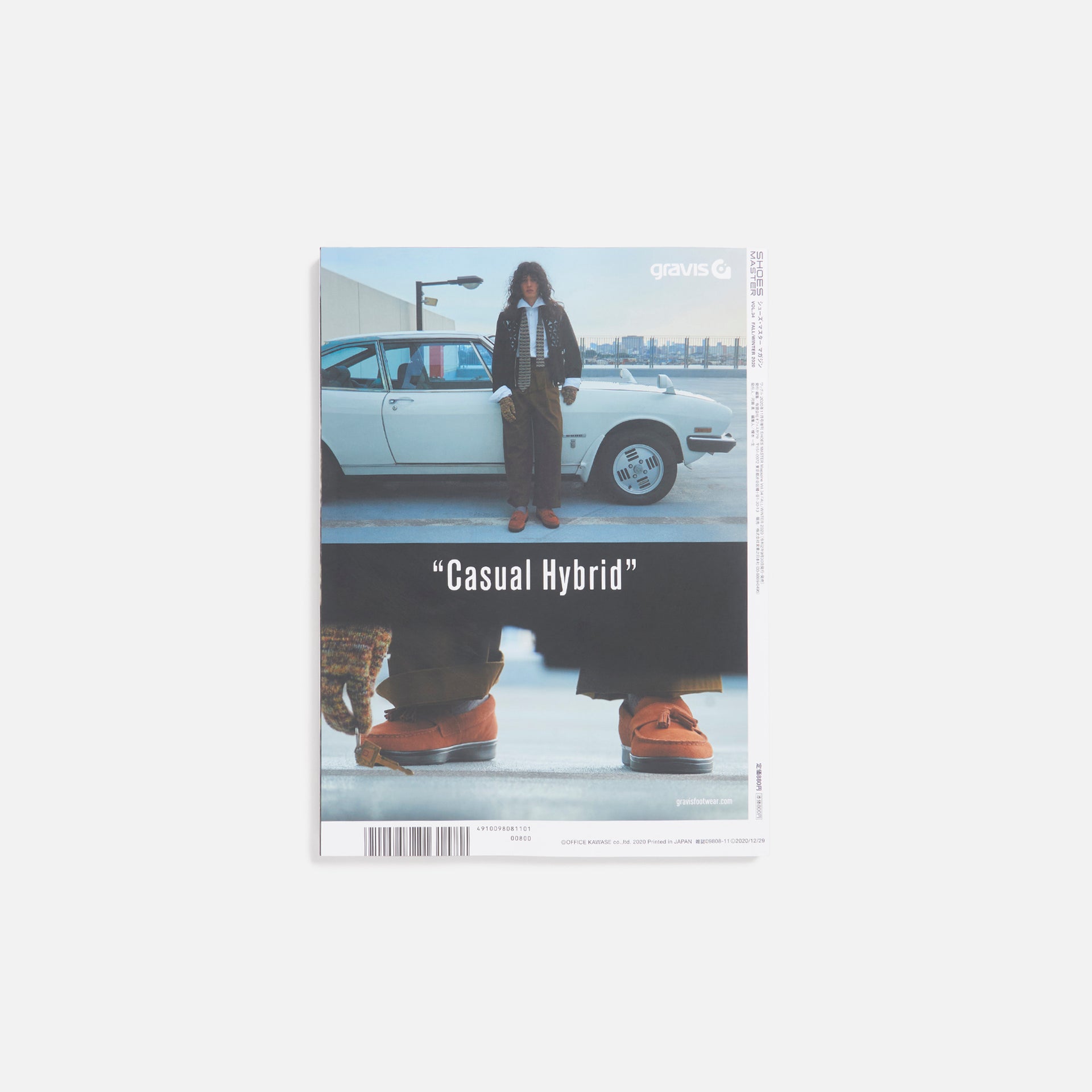 Shoes Master Issue 34