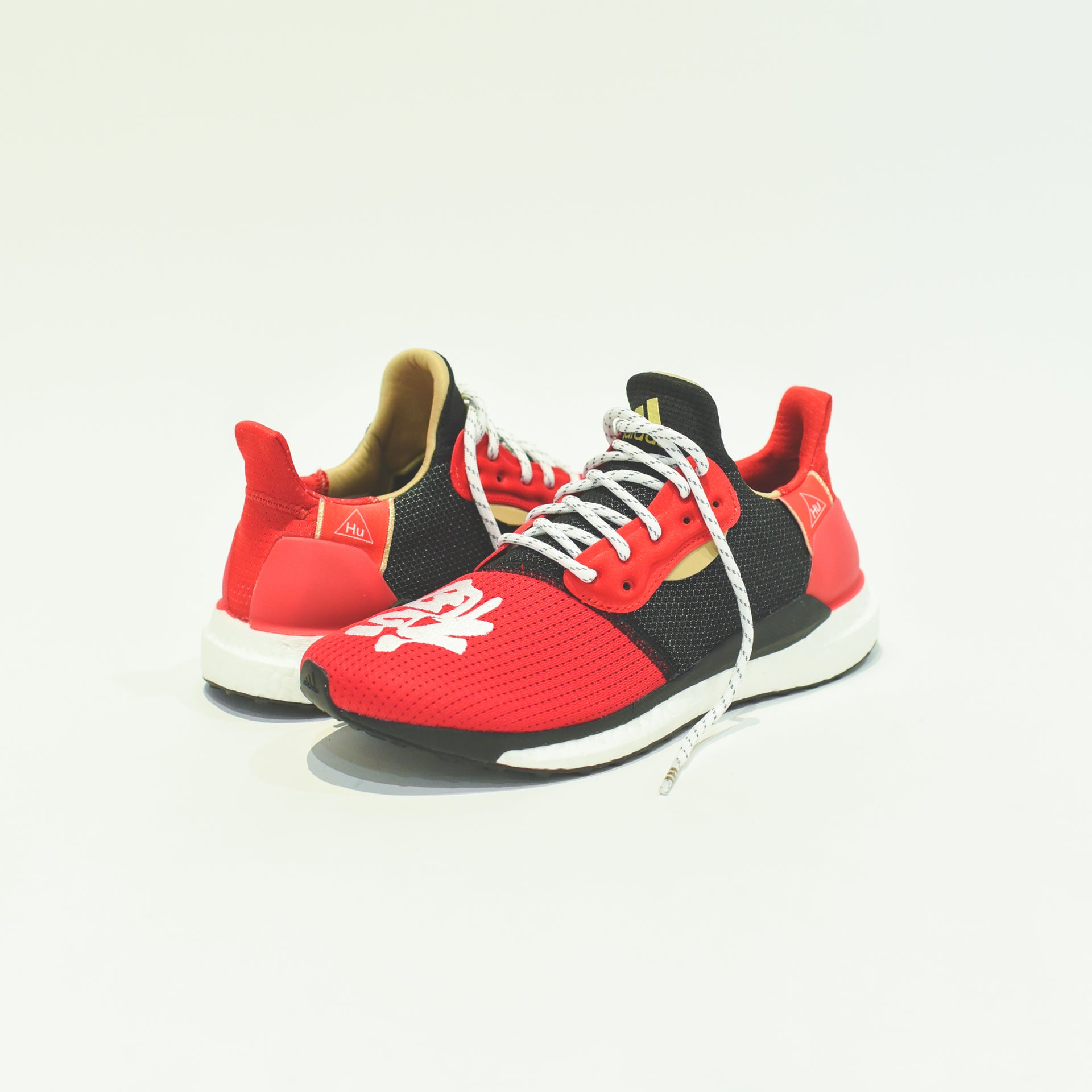 adidas x Pharrell Williams CNY Solar HU - Scarlet / White / Black / Met Gold