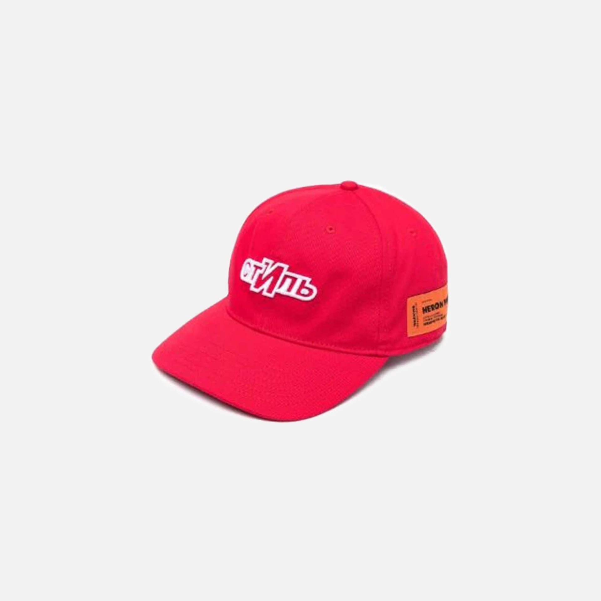 Heron Preston CTNMB Sport Cap Red - Main Image